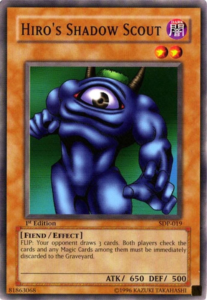 Hiro's Shadow Scout (SDP-019) - Common