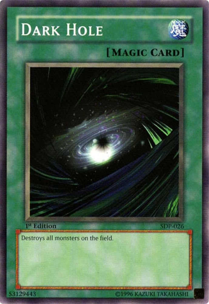 Dark Hole (SDP-026) - Common