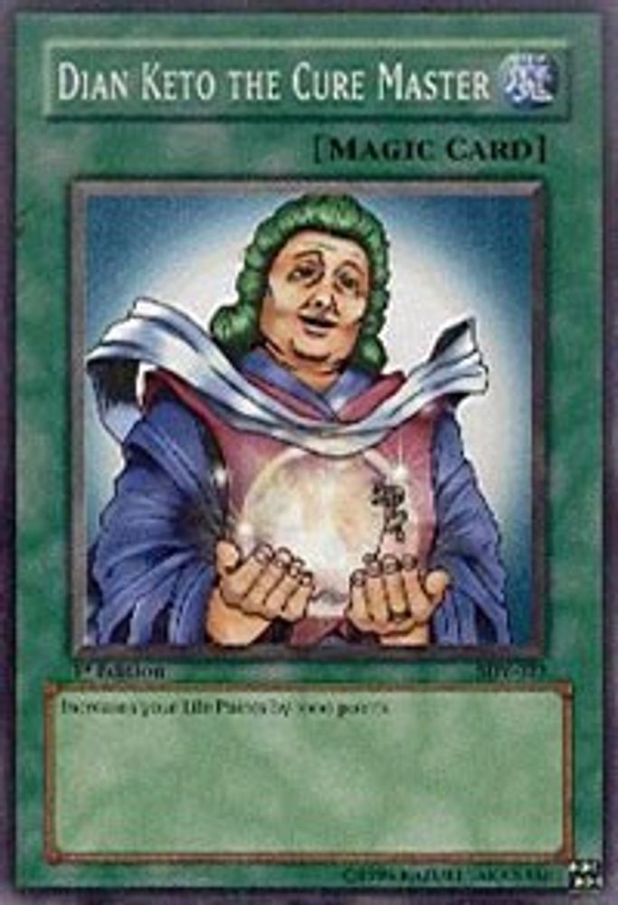 Dian Keto the Cure Master (SDP-027) - Common