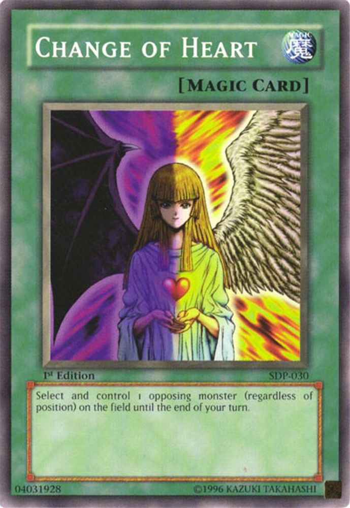 Change of Heart (SDP-030) - Common