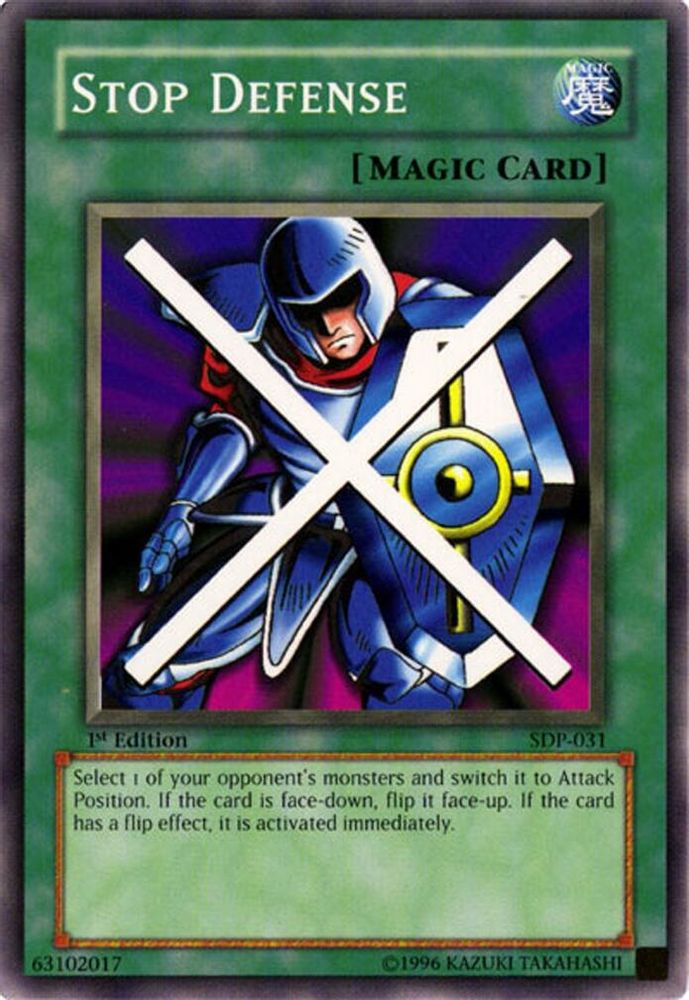 Stop Defense (SDP-031) - Common