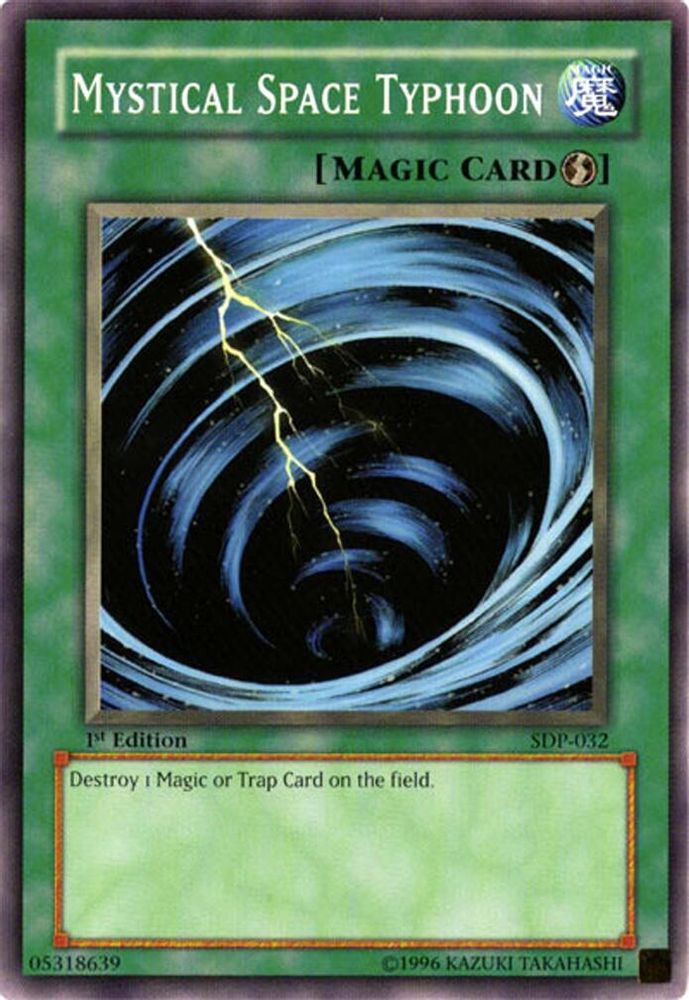 Mystical Space Typhoon (SDP-032) - Common