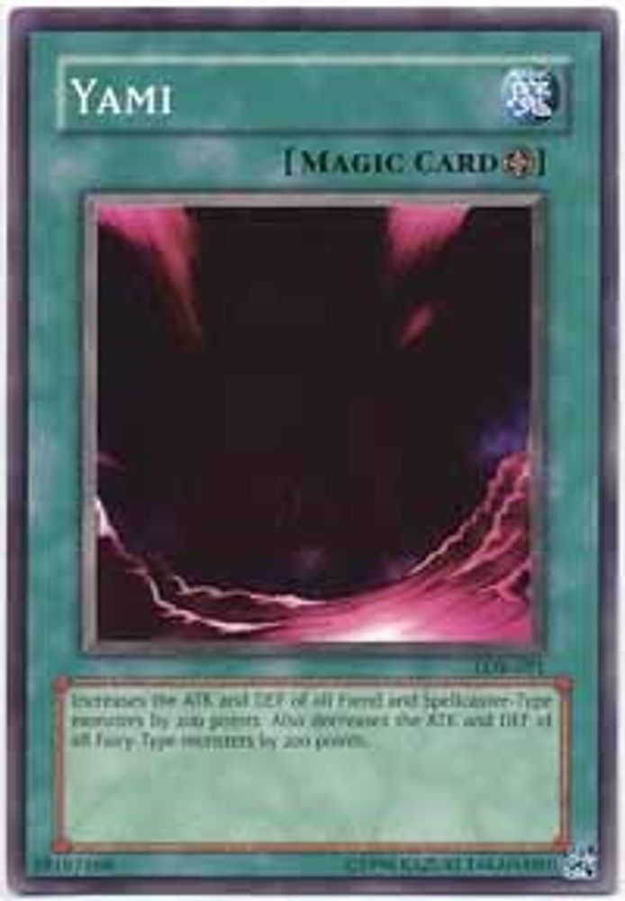 Yami [SDP-037] Commun 