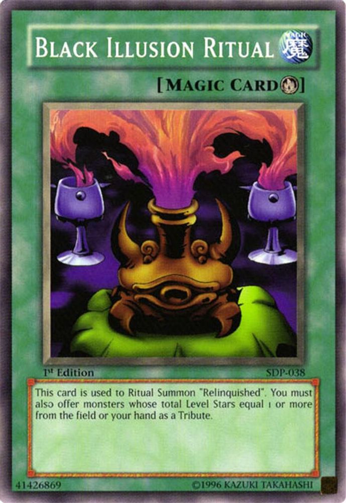 Black Illusion Ritual (SDP-038) - Common