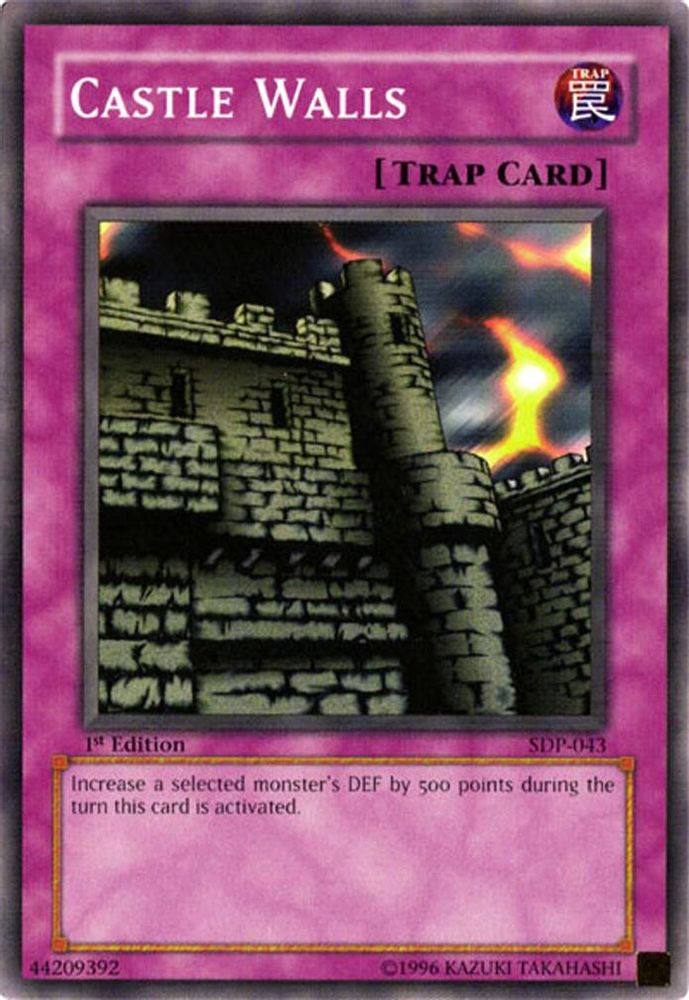 Castle Walls (SDP-043) - Common