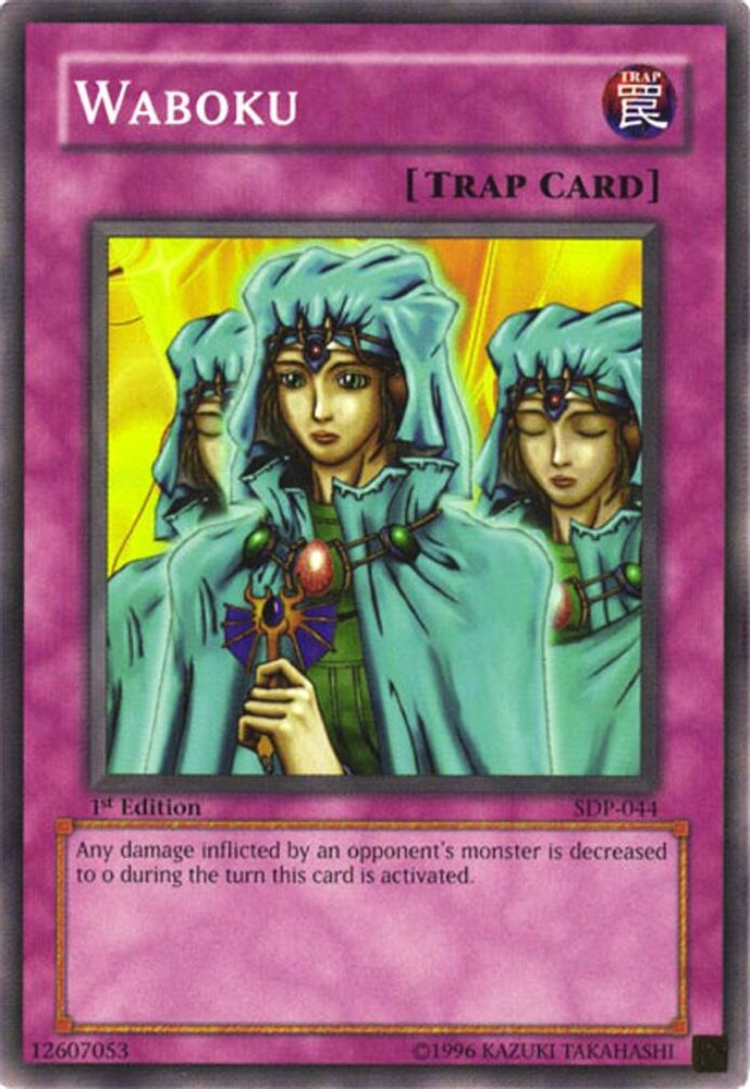 Waboku (SDP-044) - Common