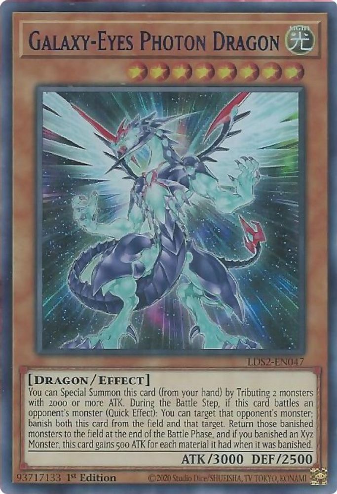Galaxy-Eyes Photon Dragon (Blue) (LDS2-EN047) - Ultra Rare