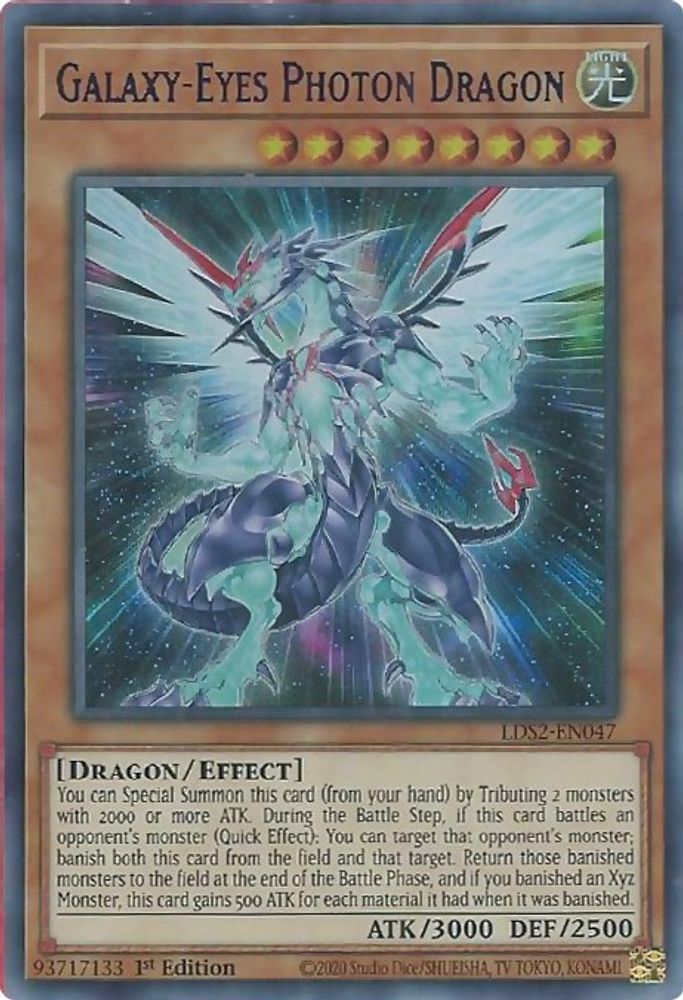 Galaxy-Eyes Photon Dragon (Purple) (LDS2-EN047) - Ultra Rare