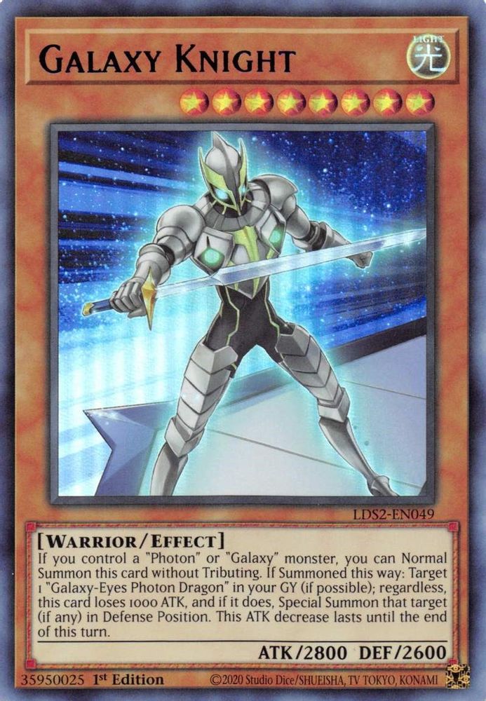 Galaxy Knight (Blue) (LDS2-EN049) - Ultra Rare