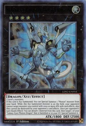 Starliege Photon Blast Dragon (Vert) [LDS2-EN054] Ultra Rare 