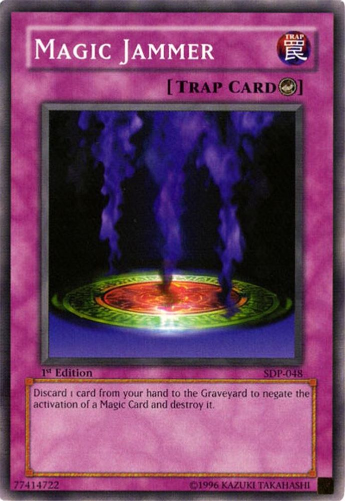 Magic Jammer (SDP-048) - Common
