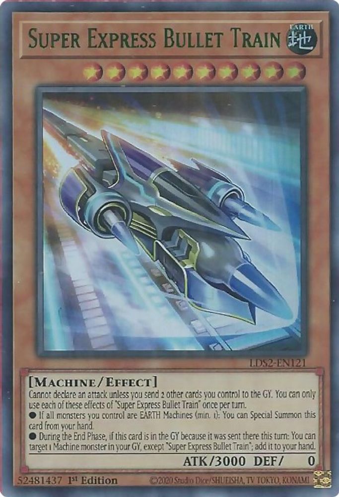 Super Express Bullet Train (Green) (LDS2-EN121) - Ultra Rare