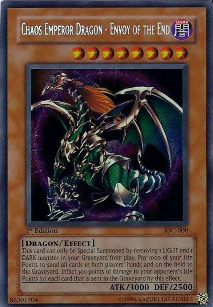 Dragon Empereur du Chaos - Envoyé de la Fin [IOC-000] Secret Rare 