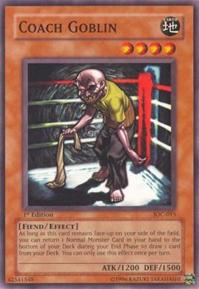 Coach Goblin (IOC-015) - Common