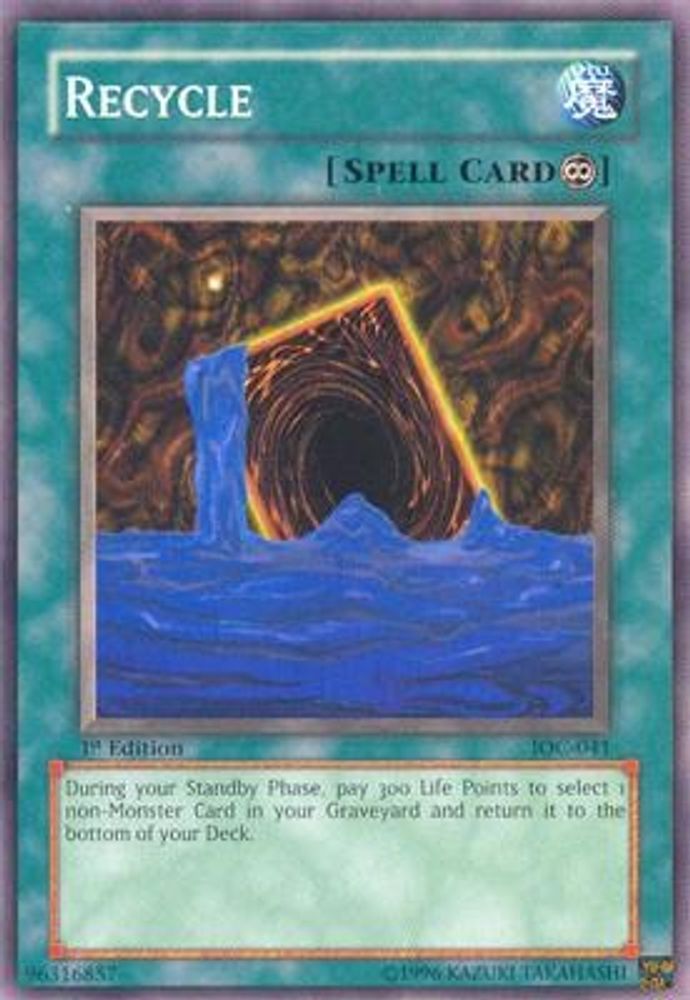 Recycle (IOC-041) - Common