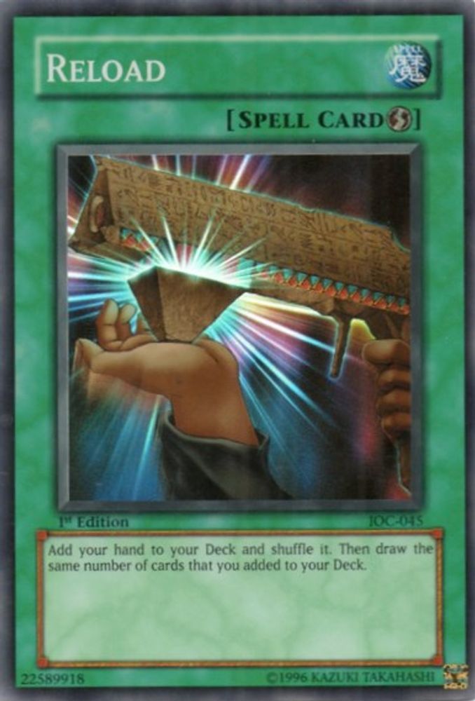 Reload (IOC-045) - Super Rare