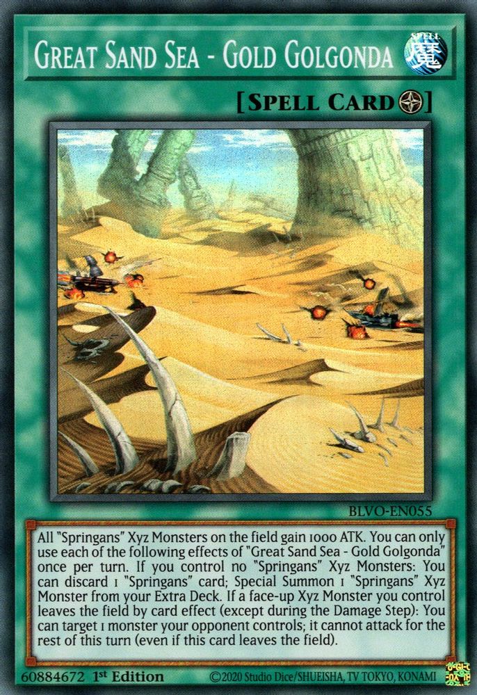 Great Sand Sea - Gold Golgonda (BLVO-EN055) - Super Rare