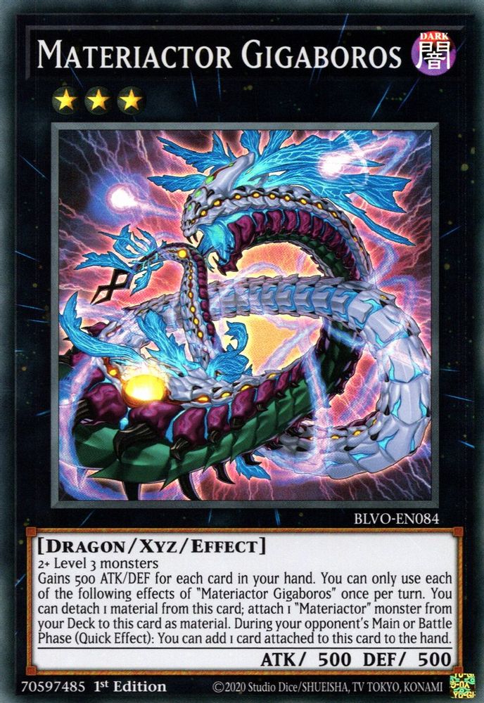Materiactor Gigaboros (BLVO-EN084) - Super Rare