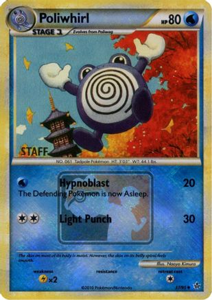 Poliwhirl - 37/95 (League Promo) [Staff]/95  - Reverse Holofoil - Promo