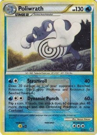 Poliwrath - 21/95 (League Promo)/95  - Reverse Holofoil - Promo