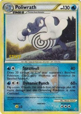 Poliwrath - 21/95 (League Promo) [Staff]/95  - Reverse Holofoil - Promo