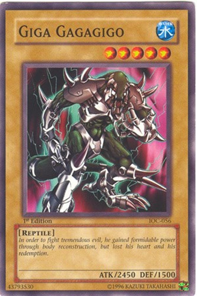 Giga Gagagigo (IOC-056) - Common