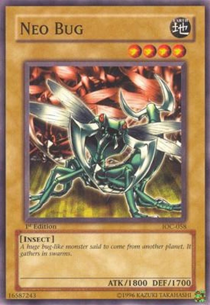 Neo Bug [IOC-058] Commun 