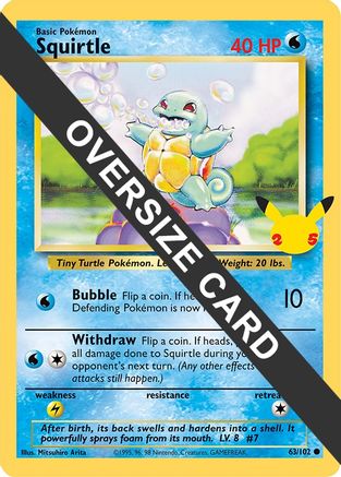 Squirtle  - Promo