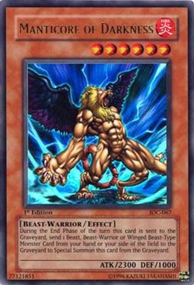 Manticore of Darkness (IOC-067) - Ultra Rare