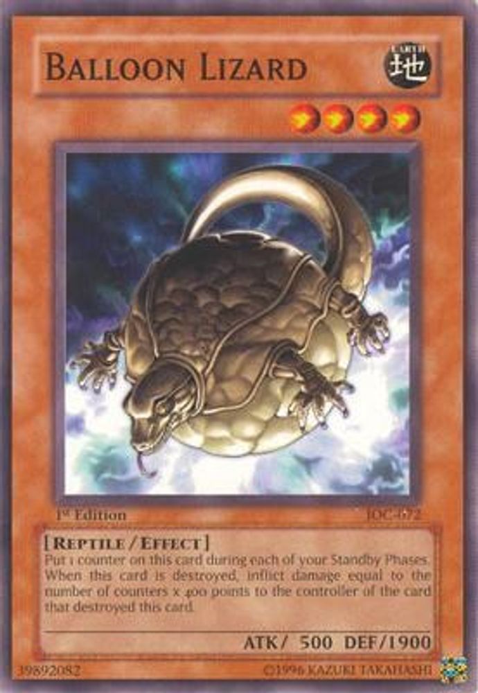 Balloon Lizard (IOC-072) - Common