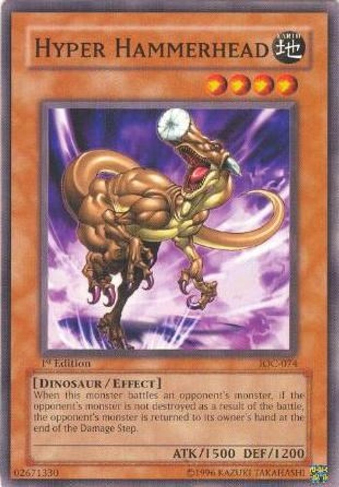 Hyper Hammerhead (IOC-074) - Common