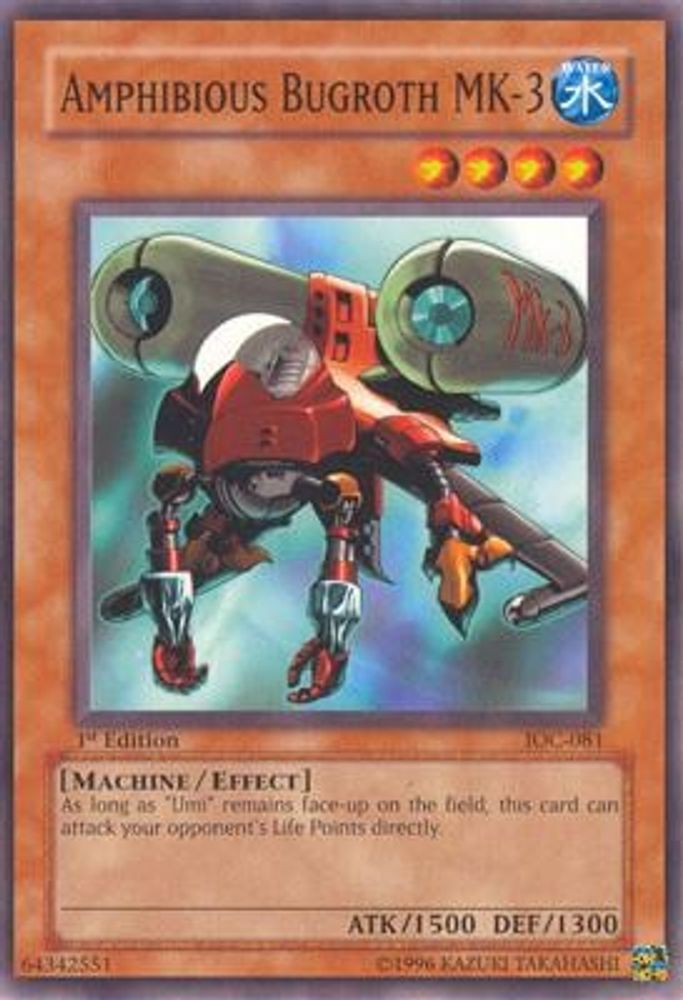 Amphibie Bugroth Mk-3 [IOC-081] Commun 