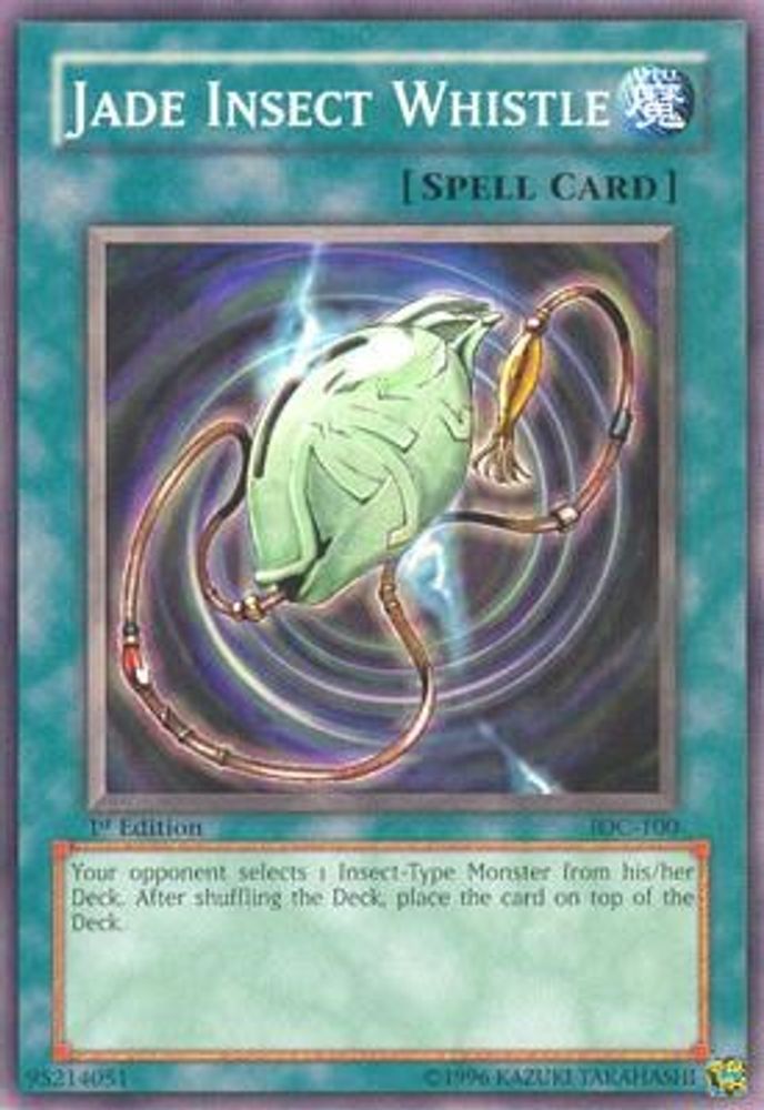 Jade Insect Whistle (IOC-100) - Common