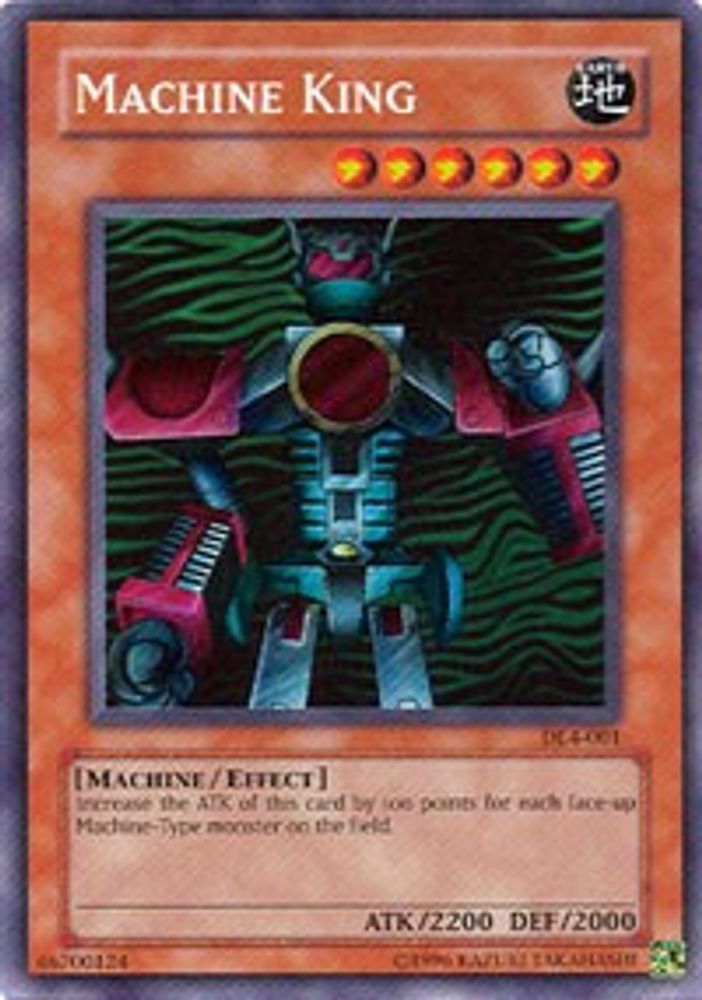 Machine King (DL4-001) - Super Rare