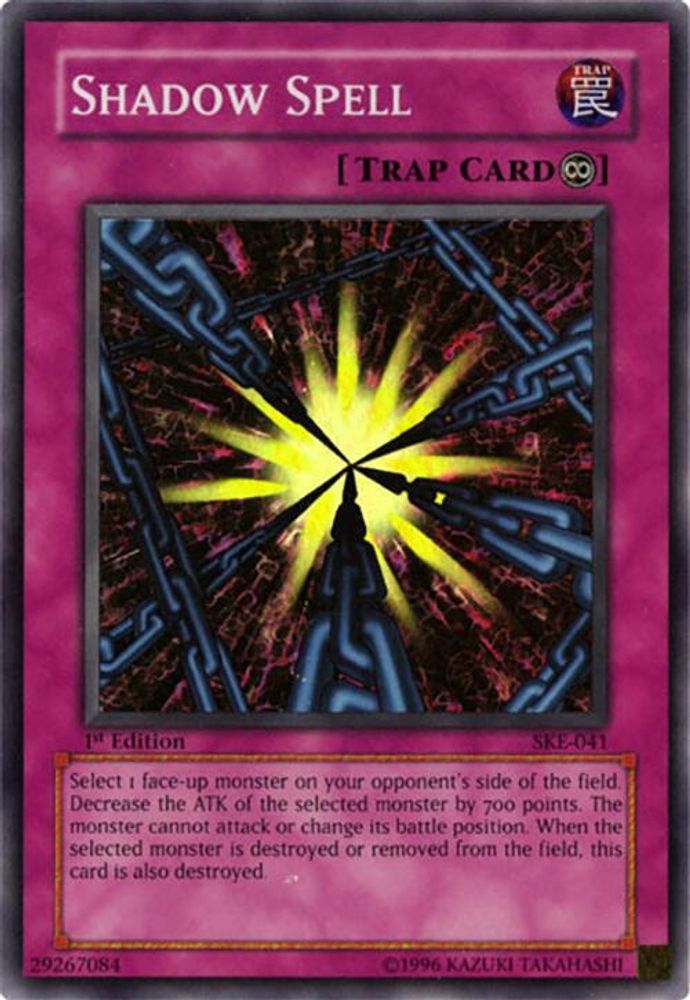 Shadow Spell (SKE-041) - Super Rare