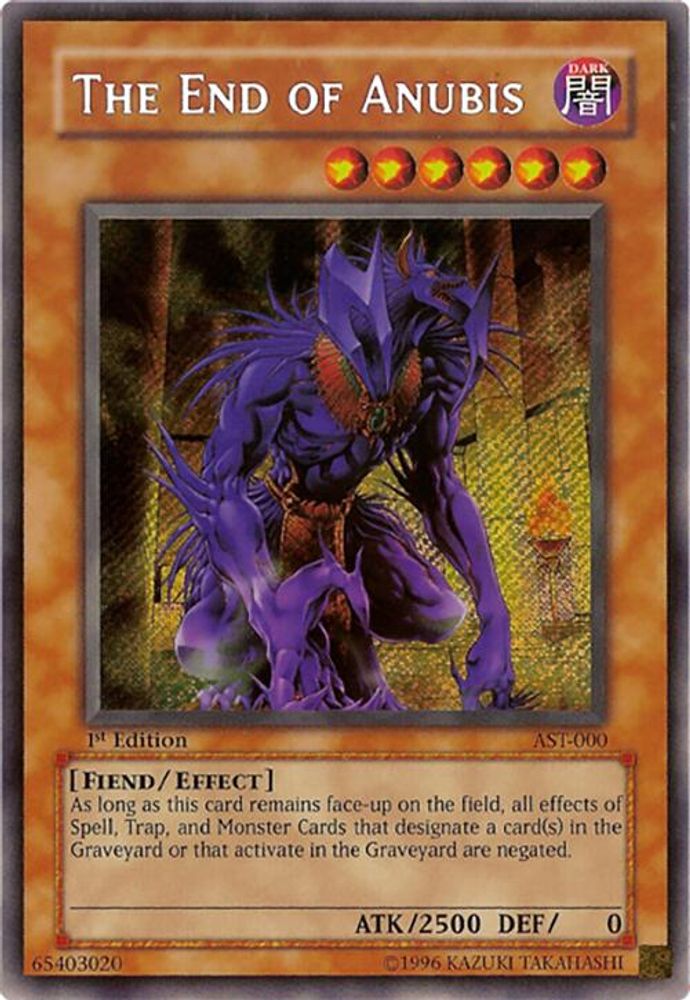 The End of Anubis (AST-000) - Secret Rare