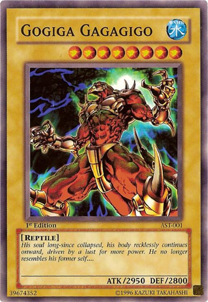 Gogiga Gagagigo (AST-001) - Common