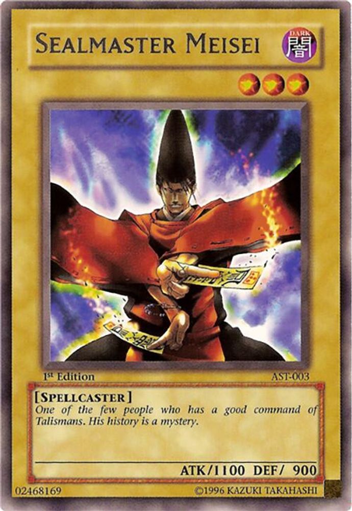 Sealmaster Meisei (AST-003) - Rare