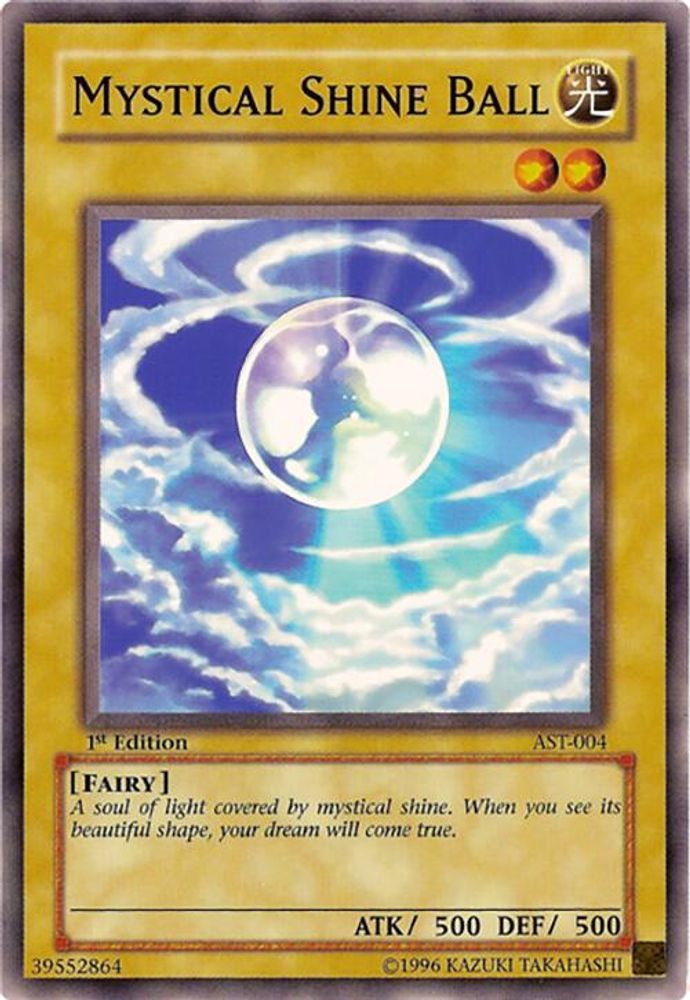Mystical Shine Ball (AST-004) - Common