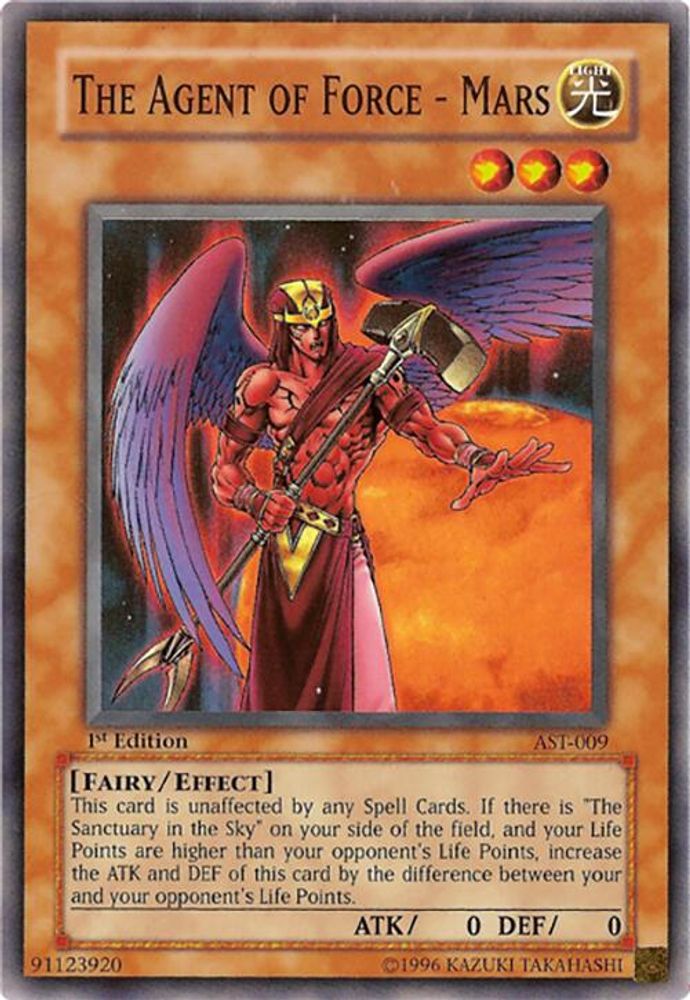 The Agent of Force - Mars (AST-009) - Super Rare