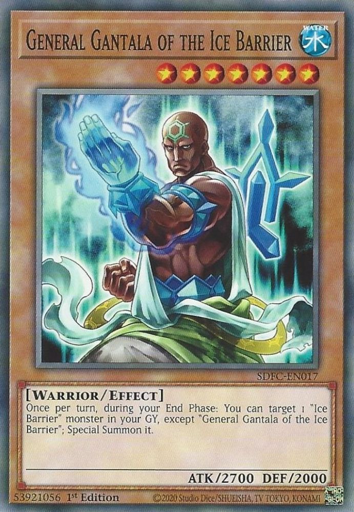 General Gantala of the Ice Barrier (SDFC-EN017) - Common