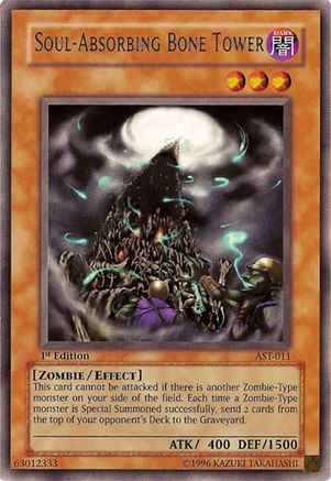 Soul-Absorbing Bone Tower (AST-011) - Rare
