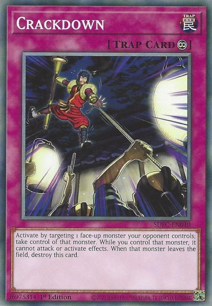 Crackdown (SDFC-EN040) - Common