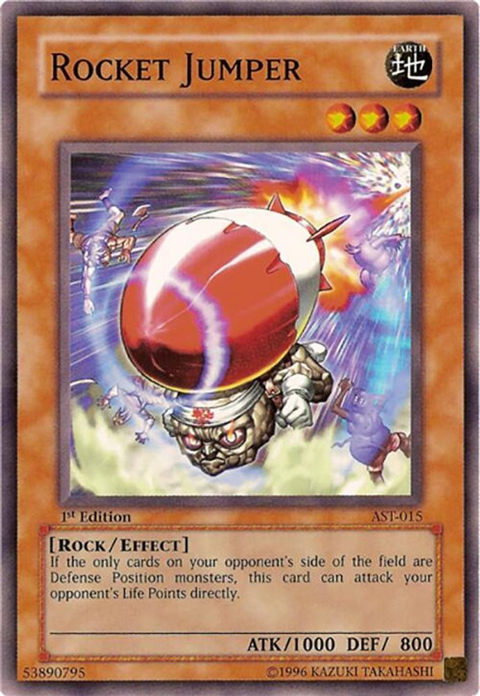 Rocket Jumper [AST-015] Commun