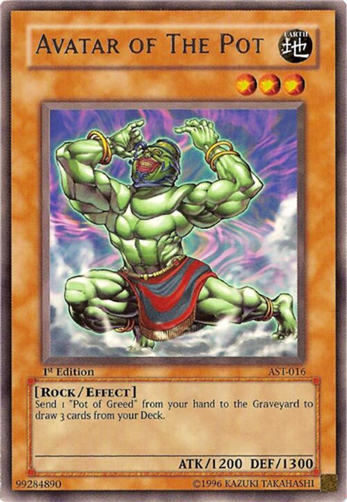 Avatar du Pot [AST-016] Rare 