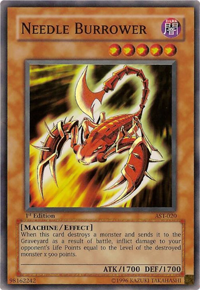 Needle Burrower (AST-020) - Super Rare