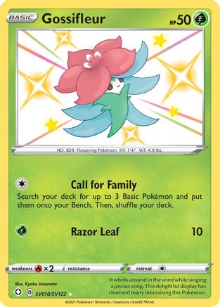 Gossifleur SV010  - Holofoil - Shiny Holo Rare