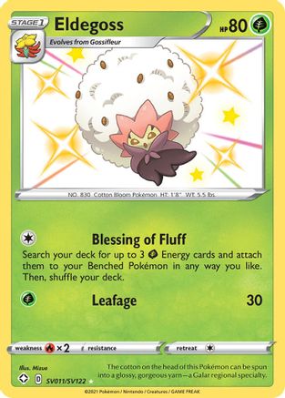 Eldegoss SV011  - Holofoil - Shiny Holo Rare