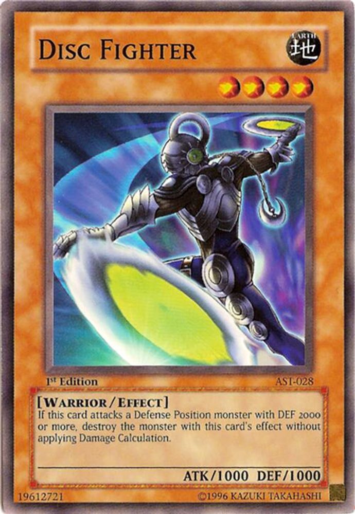 Disc Fighter (AST-028) - Common