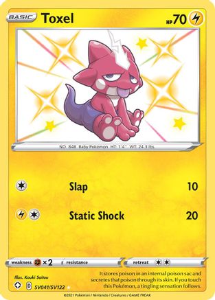 Toxel (SV041/SV122) [Épée et Bouclier : Shining Fates] 